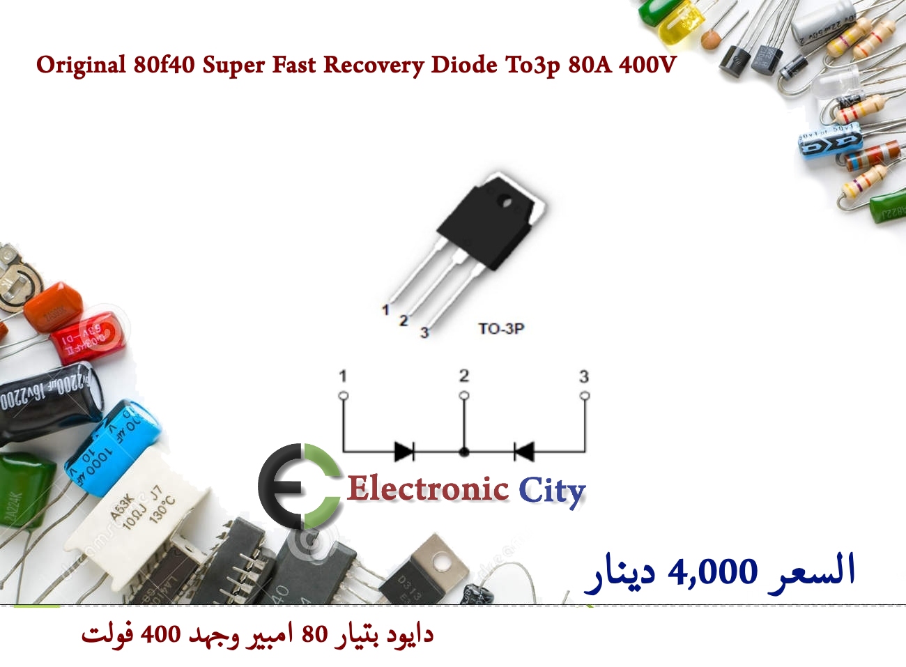Original 80f40 Super Fast Recovery Diode To3p 80A 400V